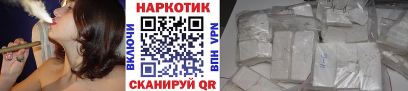 Какие есть наркотики Шахты LSD-25  A-PVP  ГАШ  Меф  Бошки Шишки  АМФ 