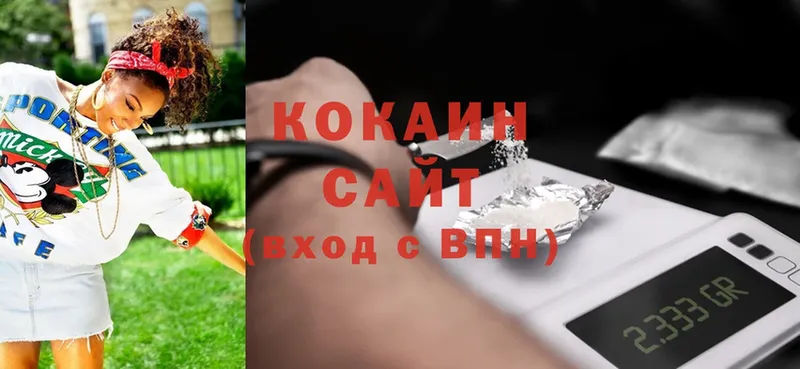 Cocaine Перу  мега как зайти  Шахты  как найти закладки 