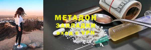 MESCALINE Белокуриха