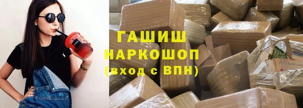 прущая мука Наволоки