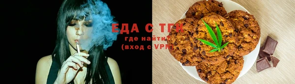 первитин Артём
