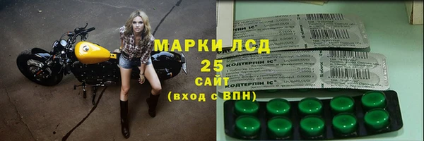 первитин Артём