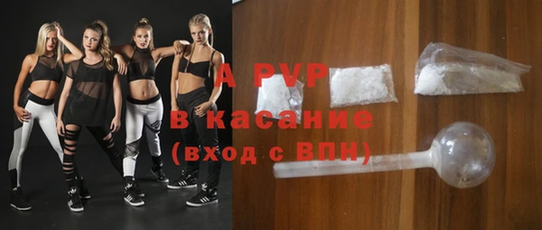 первитин Артём