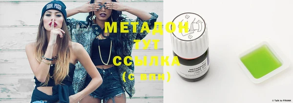 PSILOCYBIN Надым