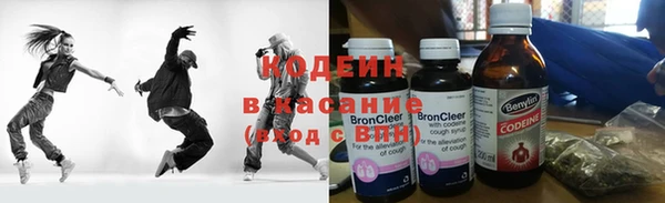 первитин Артём