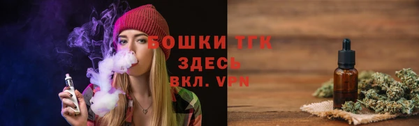 apvp Нея