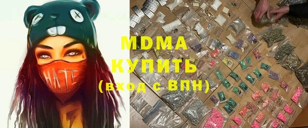 apvp Нея