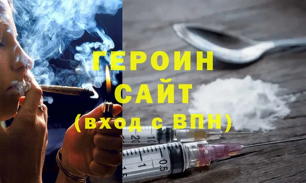 PSILOCYBIN Богородск