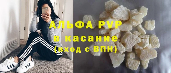 PSILOCYBIN Надым