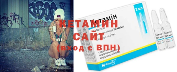 первитин Артём
