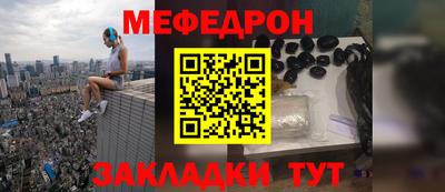 спиды Донской