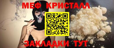 марки lsd Балашиха