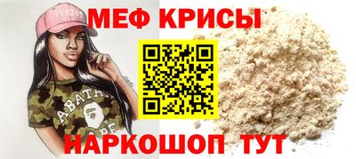 марки lsd Балашиха