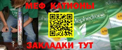 кокаин Дубна