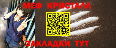 героин Донецк
