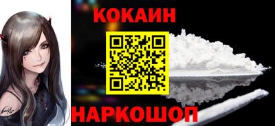 героин Донецк
