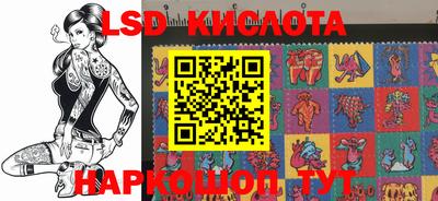 героин Донецк