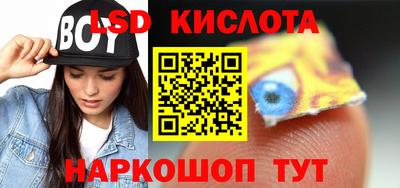 героин Донецк