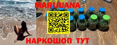 кокаин Дубна