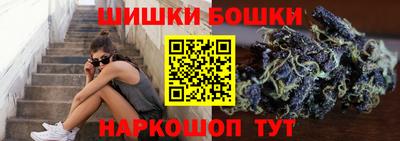 спиды Донской