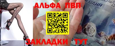 героин Донецк