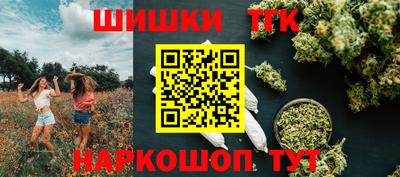 спиды Донской