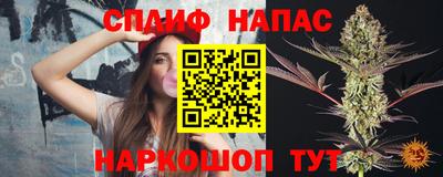 героин Донецк