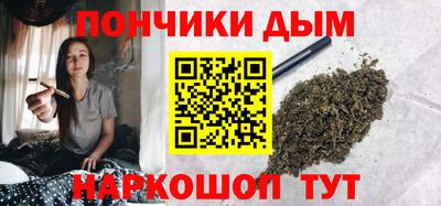 индика Балаково