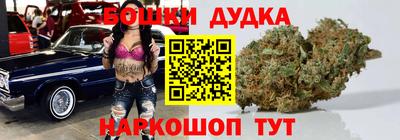 индика Балаково