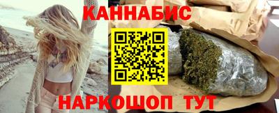 спиды Донской