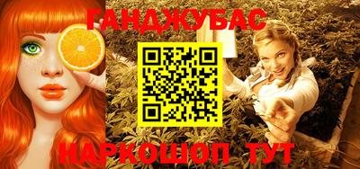 кокаин Дубна