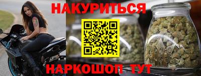 марки lsd Балашиха