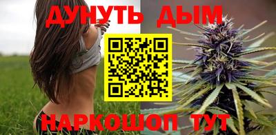 героин Донецк