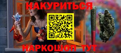 кокаин Дубна