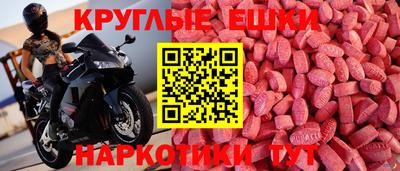 кокаин Дубна