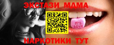 героин Донецк