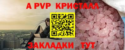 героин Донецк