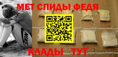 кокаин Дубна