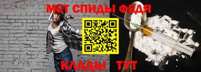 марки lsd Балашиха