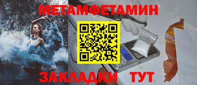 кокаин Дубна