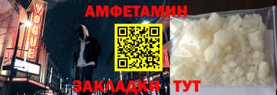 марки lsd Балашиха