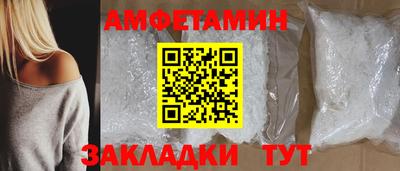 кокаин Дубна