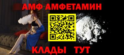 кокаин Дубна