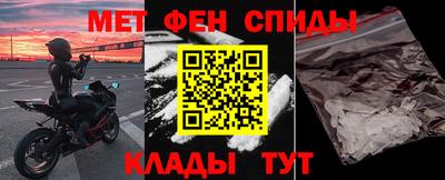 героин Донецк