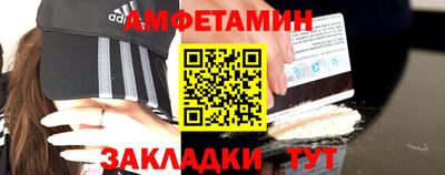 героин Донецк
