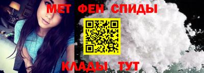 марки lsd Балашиха