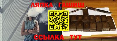 марки lsd Балашиха