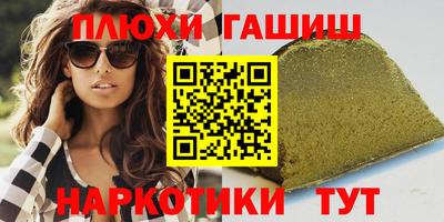 спиды Донской