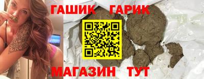 спиды Донской