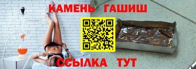 спиды Донской